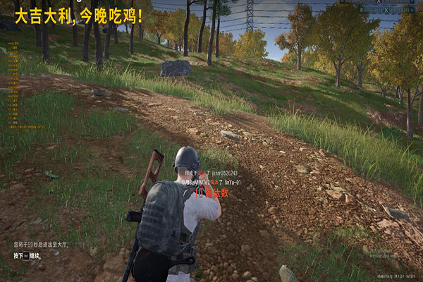 真牛论坛CF辅助透视自瞄效果